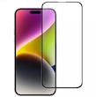گلس Apple iPhone 17 Pro Max مدل Anti Static