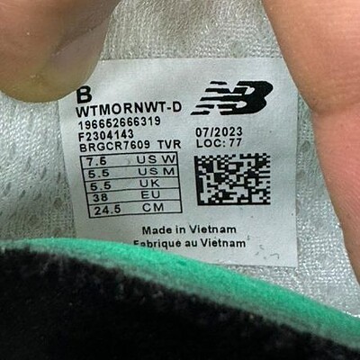 کفش اسپرت نیوبالانس مور تریل کرم NEW BALANCE MORE TRAIL V3 WTMORNWT-D