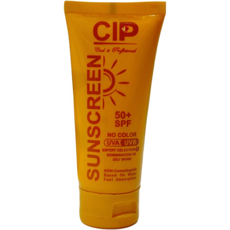 ضد آفتاب بی رنگ spf50 سی آی پی cip مناسب پوست چرب