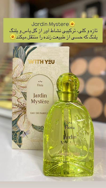 ادکلن ۱۰۰ میل ویت یو رایحه Jardin Mystère