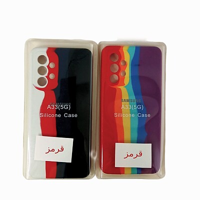 قاب( 5G )Galaxy A33 مدل سیلیکونی آبرنگی سامسونگ Samsung  کد16499927