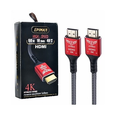 کابل اپیمکس EPIMAX مدل HDMI -  EC 95  طول 1 متر