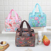 کیف غذا طرحدار