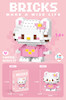 لگوی طرح کارتون هلوکیتی