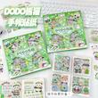 پک استیکر DODO Panda 