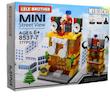 لگو mini street view 