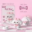 لگوی طرح puppy