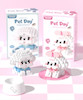 لگوی طرح puppy