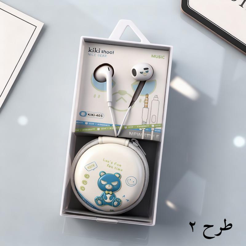 ست هندزفری و کیف nice bear