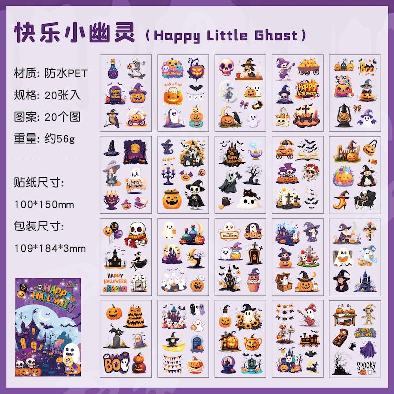دفتر استیکر Halloween Castle