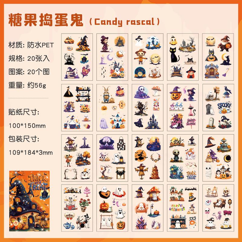 دفتر استیکر Halloween Castle