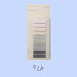 استیکی مارکر Color Note