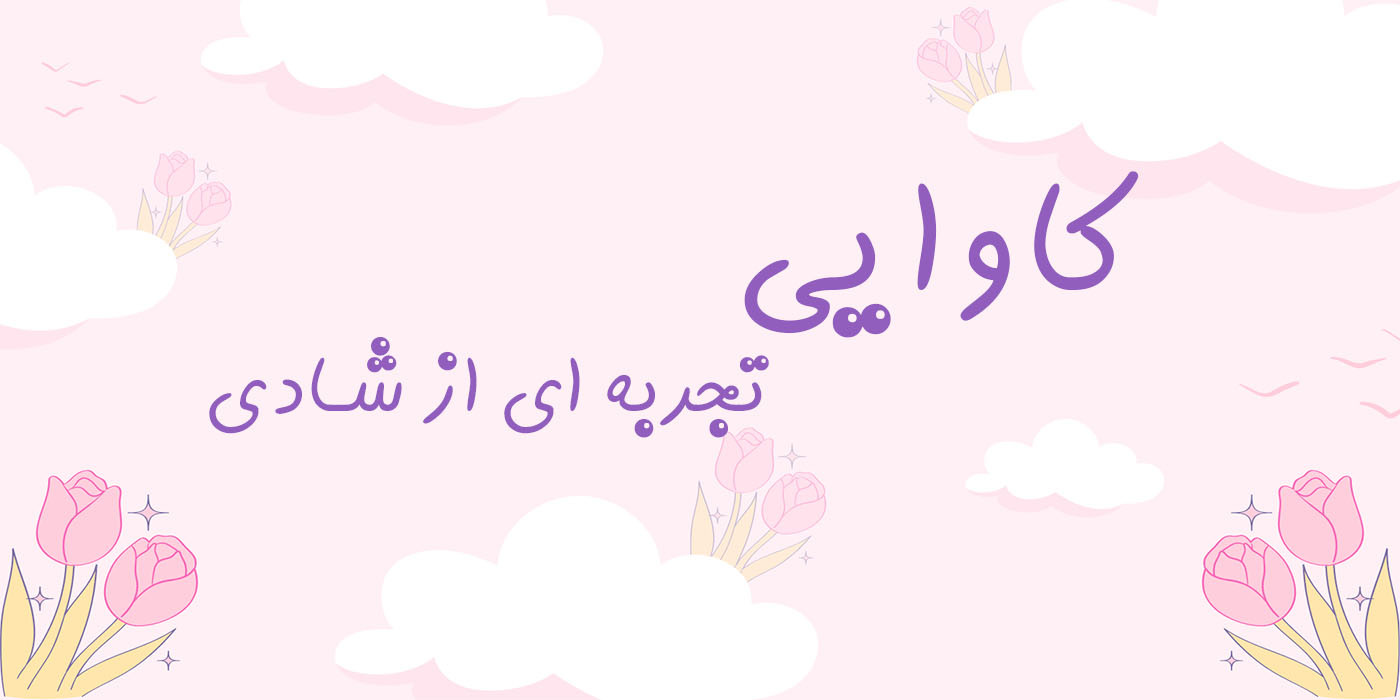slide-image-undefined