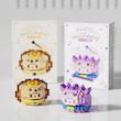 لگو طرح constel lation
