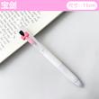 روان نویس استیکردار pinky