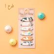 استیکی مارکر the cat note