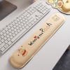 پد کیبورد طبی طرح baby pooh
