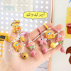 چارم آویز پاتریک و باب اسفنجی