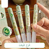 خودکار گریپ دار کلیکی