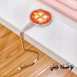 هنگر کیف فانتزی طرح نوشته چینی