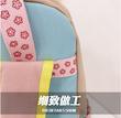 بند گلدار کوله پشتی برند WeiBaiYuan
