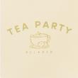 کوله پشتی طرح Tea Party بدنه و طراحی