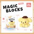 لگوی طرح سانریو Magic blocks پودینگ