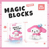 لگوی طرح سانریو Magic blocks ملودی