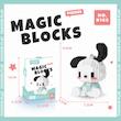 لگوی طرح سانریو Magic blocks پوچاکو