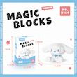 لگوی طرح سانریو Magic blocks