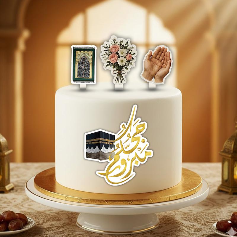 تاپر کیک حج | مناسب بازگشت و قبولی حجاج