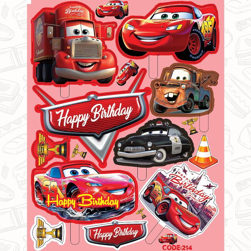 تاپر مک کوئین