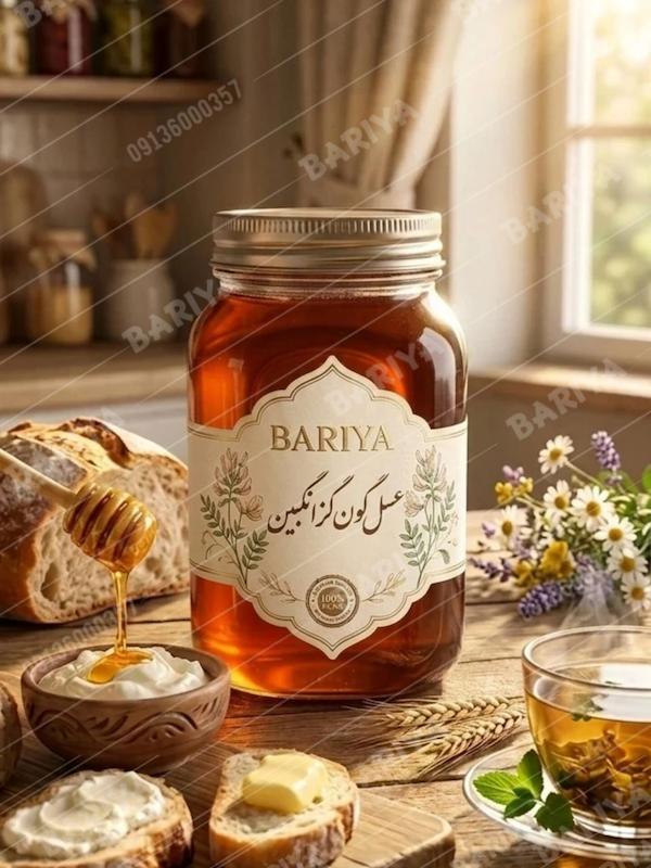 عسل گون گز انگبین اصل