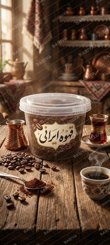 قهوه ایرانی سالم💚
