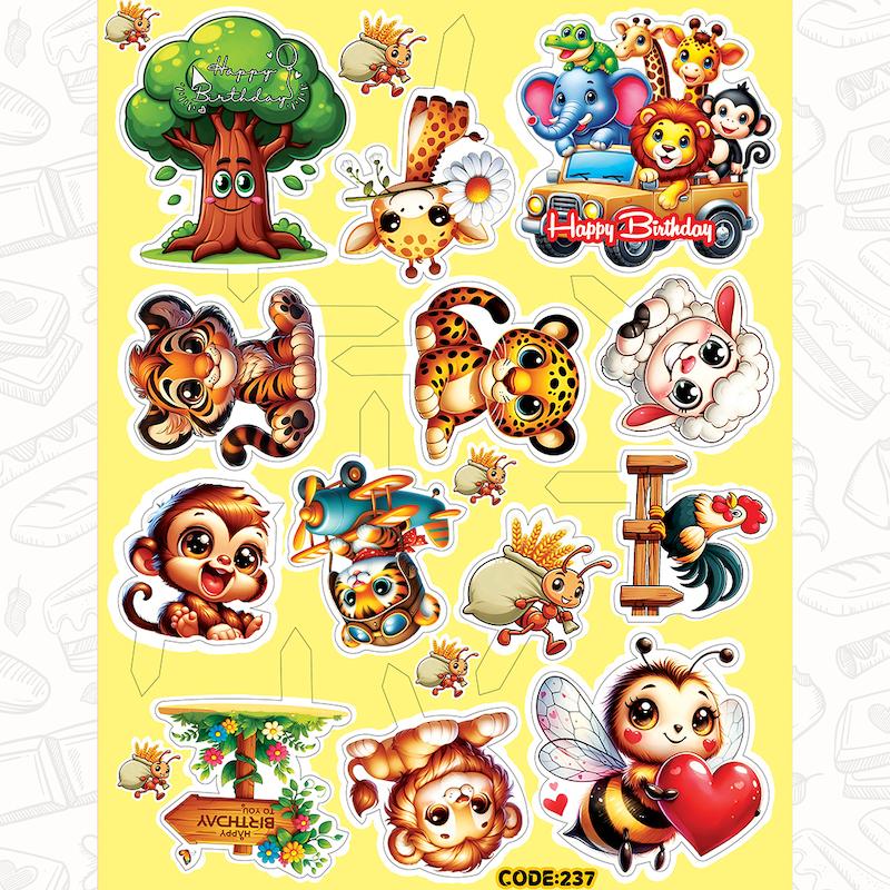 تاپر حیوانات جنگل