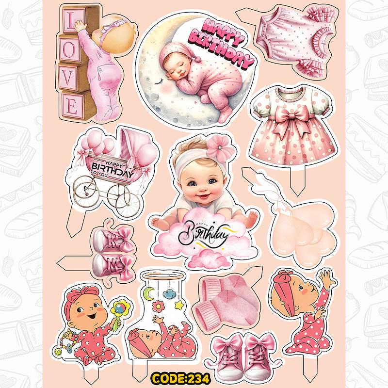 تاپر نوزادی