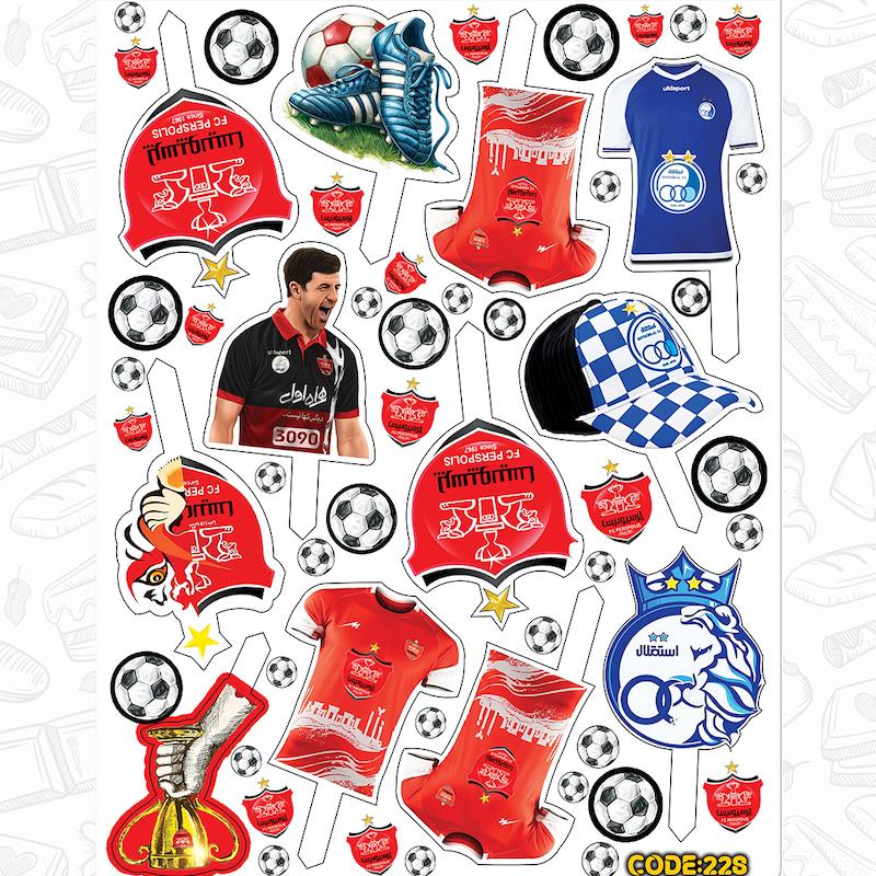 تاپر پرسپلیس