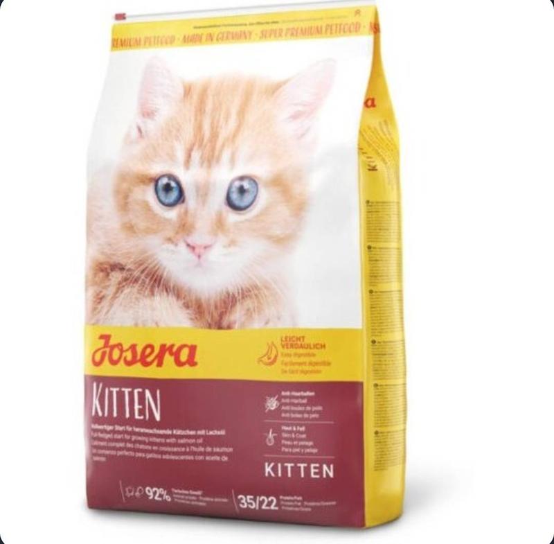 غذای خشک فله ای بچه گربه جوسرا مدل (Kitten ) بسته 1gr