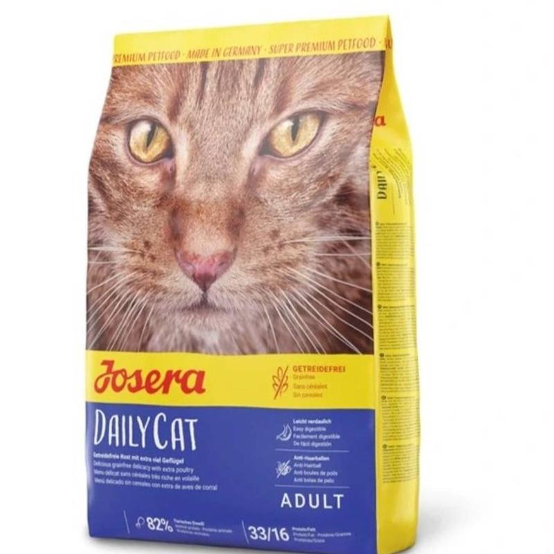 غذای خشک فله ای گربه جوسرا مدل (daily cat ) بسته 1gr