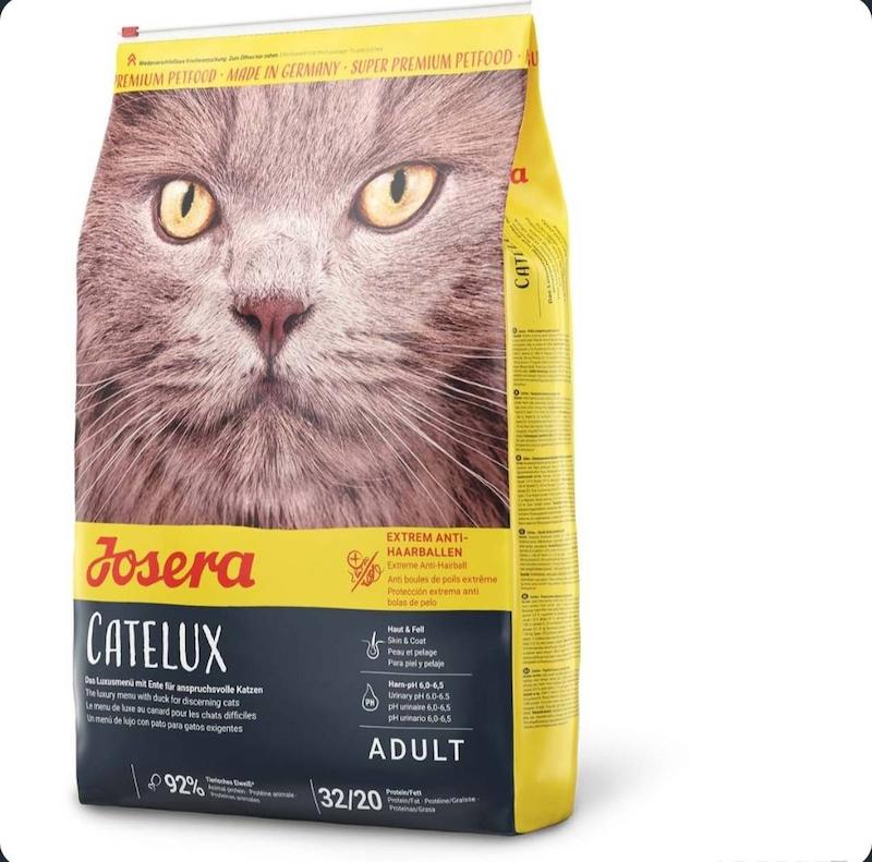 غذای خشک فله ای گربه جوسرا مدل (catelux ) بسته 1gr