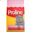 غذای گربه بالغ پرولاین(proline) فله ای_بسته 1kg