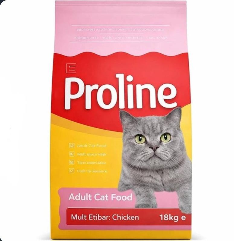 غذای گربه بالغ پرولاین(proline) فله ای_بسته 1kg