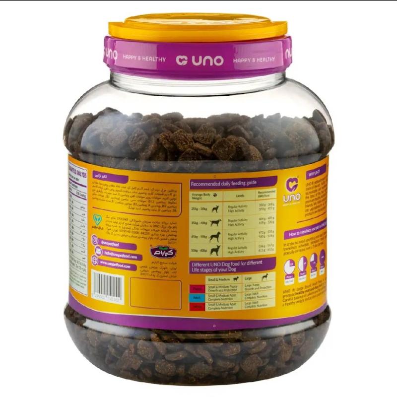 غذا خشک سگ اونو( uno) با طعم مرغ بسته 2kg
