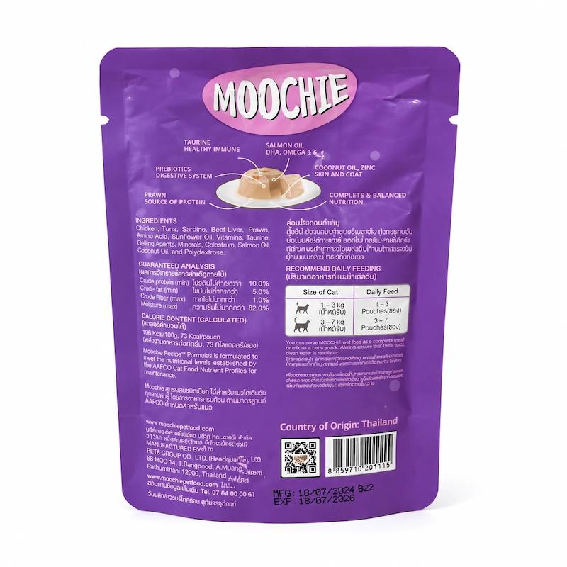پوچ گربه بالغ moochie مدل پته طعم میگو