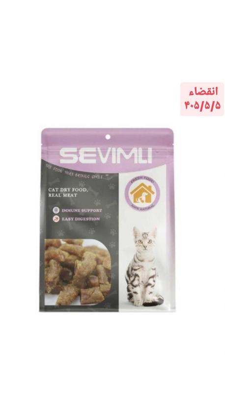 تشویقی گربه سویملی نگینی طعم مرغ و موز 