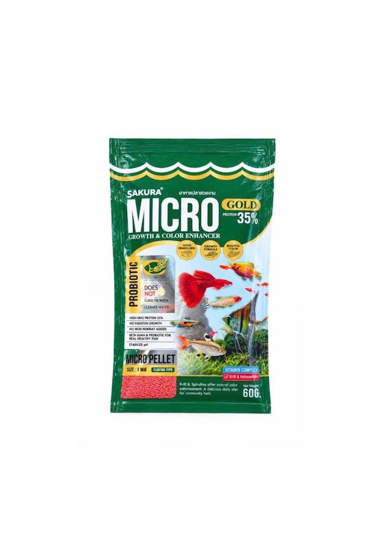 غذای ماهی زینتی میکرو Sakura Micro Gold Growth & Color Enhancer 