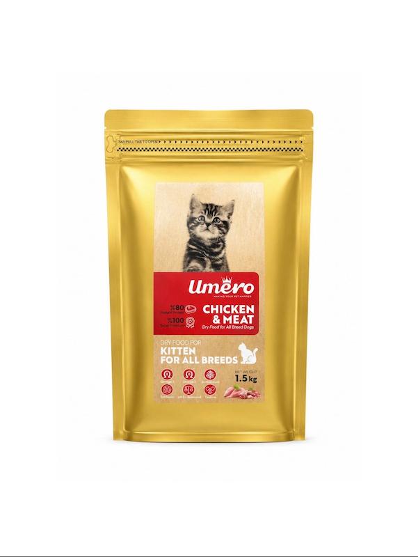 غذا خشک بچه گربه اومرو(umero)1.5 kg