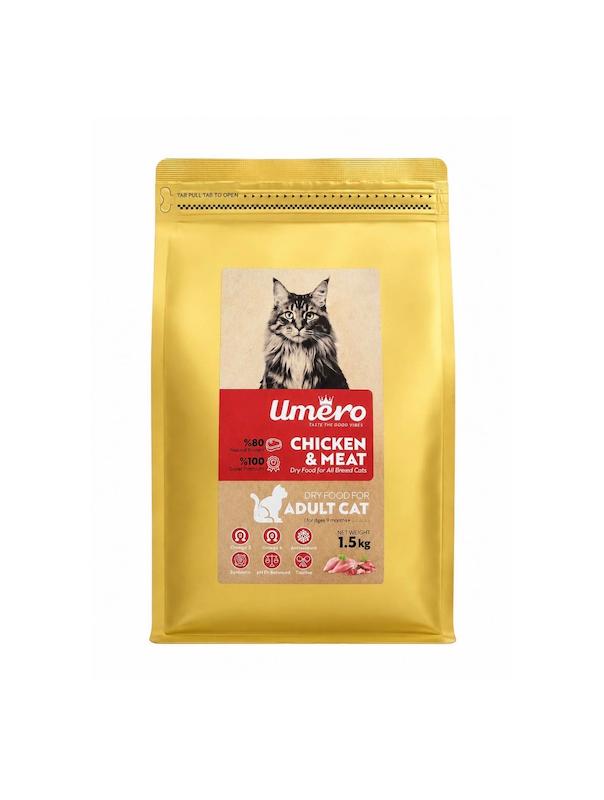 غذا خشک گربه بالغ اومرو(umero) 1.5Kg