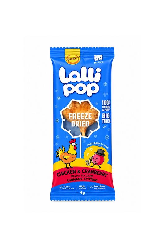 آبنبات گربه برند گناولرز با طعم مرغ و کرنبری