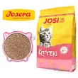 غذا خشک بچه گربه جوسرا جوسی کت وزن 1.900 کیلوگرم JosiCat Kitten
